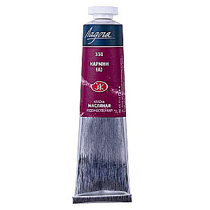 Oil Paint - 46 ml Carmine (A)