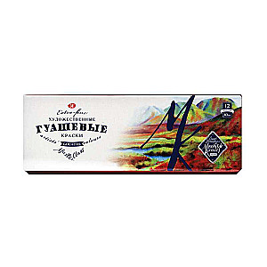 Gouache set - 12 colors of 40ml in cardboard packaging