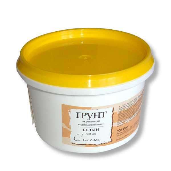 Acrylgrund für Malerei weiß, Dose 500 ml.