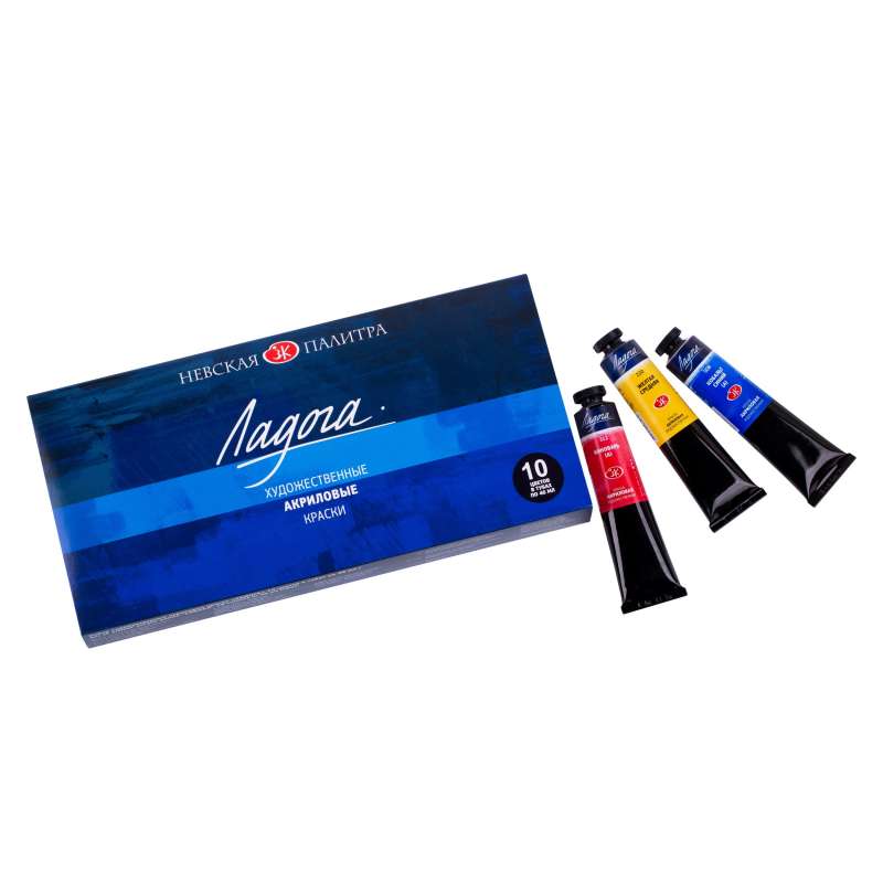Acrylfarben-Set LADOHA 10 Farben à 46 ml in Kartonverpackung