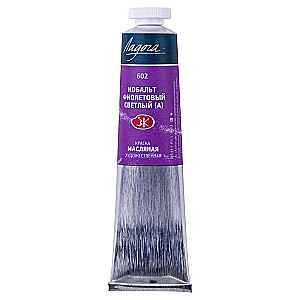 Oil Paint - 46 ml Light Cobalt Violet (A)