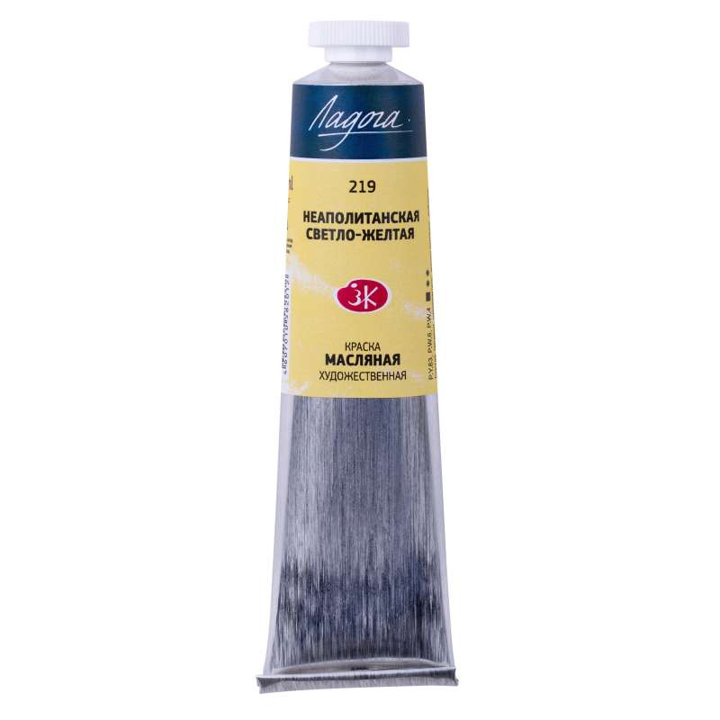 Ölfarbe - 46 ml Neapel hellgelb