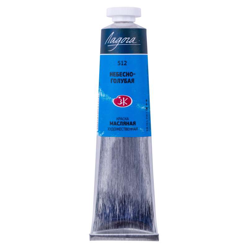 Ölfarbe - 46 ml. Himmelblau