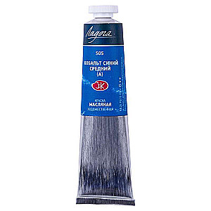Oil paint - 46 ml Cobalt Blue Medium (A)