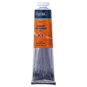 Farba olejna - 46 ml. Kadm ośmiornicowy (A)
