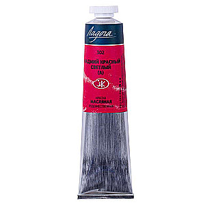 Oil Paint - 46 ml. Cadmium Red Light (A)