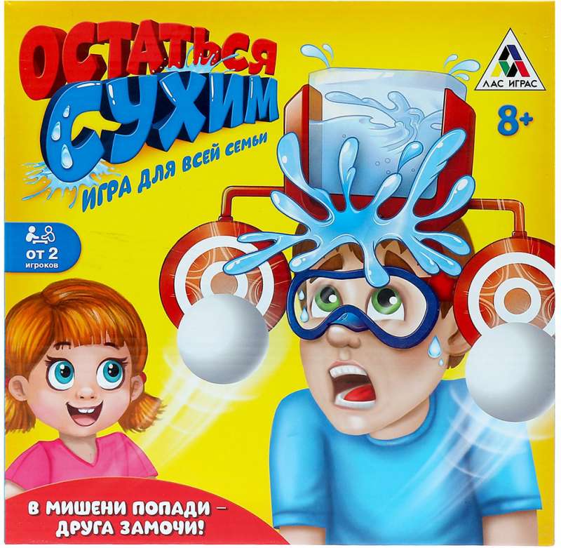 Stalo žaidimas - Išlikti sausam