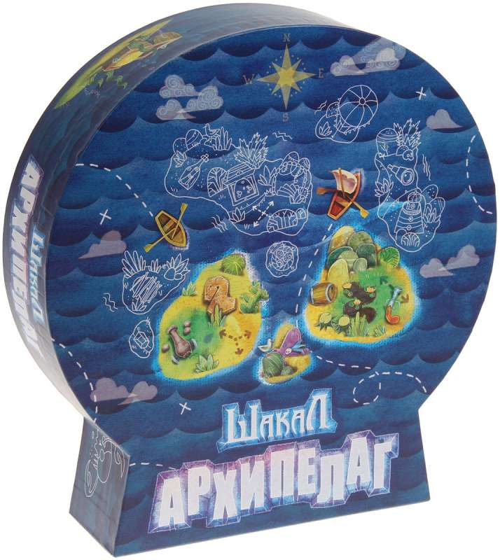 Galda spēle - Šakals Arhipelāgs