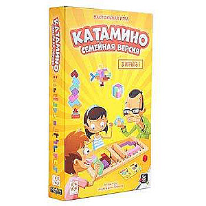 Galda spēle - Katamino. Ģimenes versija