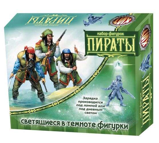 Set leuchtender Soldaten - Piraten