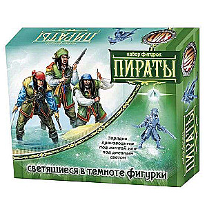 Švytinčių kareivėlių rinkinys - Piratai