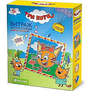 Vitražo plastilinas - Trys katės. Karamele, spalva įvairių spalvų