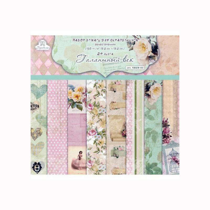 Scrapbooking-Papier - Galante Epoche