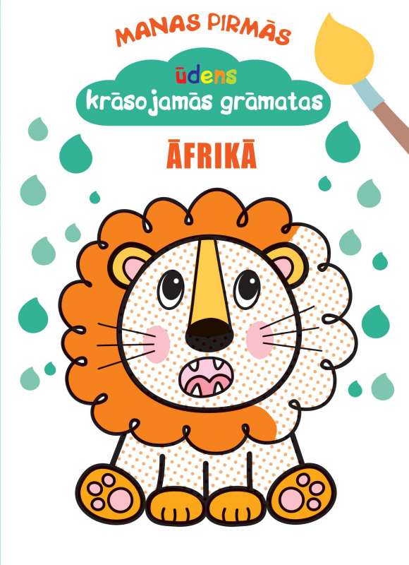Vandens dažymo knyga. Afrika