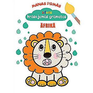 Vandens dažymo knyga. Afrika