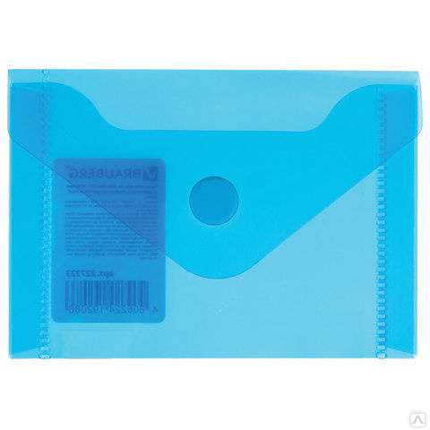 Ordner-Umschlag mit Klettverschluss HFP 906 65 x 100mm blau
