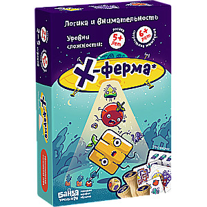 Brettspiel - X-Farm