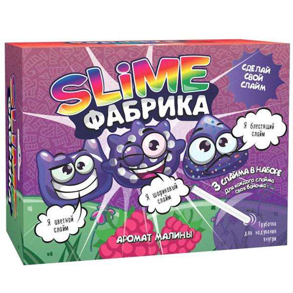Experiment Set - Young Chemist. Slime Factory. Raspberry