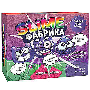 Zestaw do eksperymentów - Młody chemik. Fabryka slime. Malina