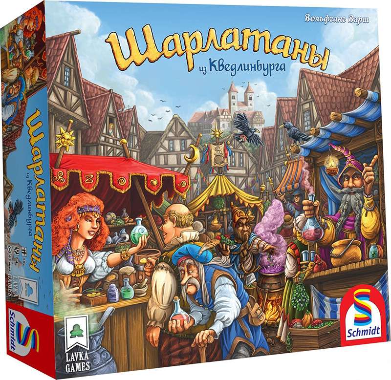 Настольная игра - Шарлатаны из Кведлинбурга