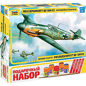 Messerschmitt BF-109 Airplane. Gift Set