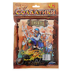 Karavānu komplekts. Fantāzijas cīņas - Pirāti