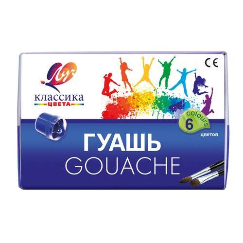 Guaša Klasika 6 krāsas