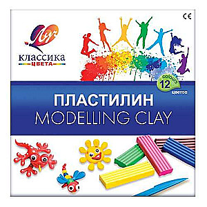 Plasticine LUT 12 colors