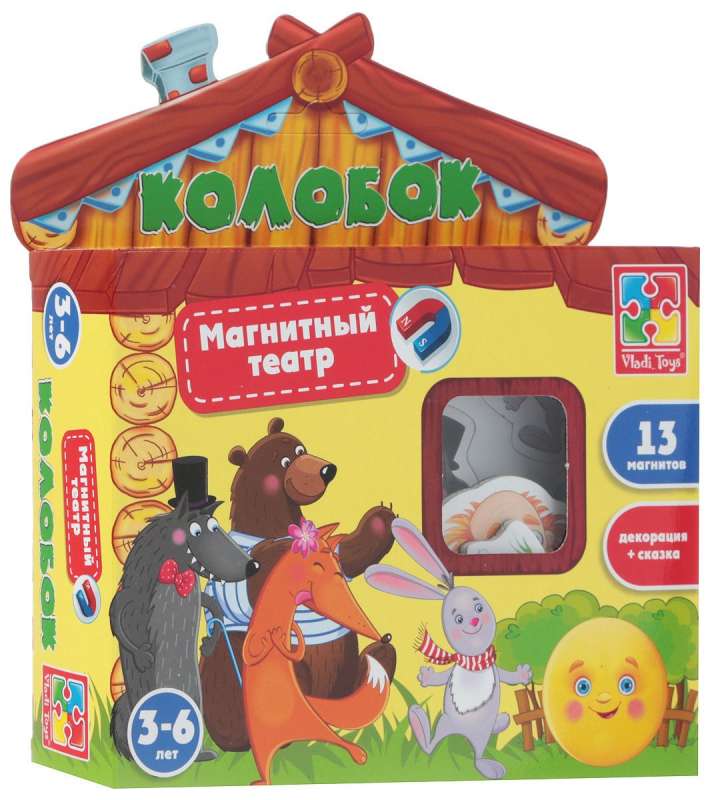 Magnetisches Theater Knödel