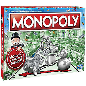 Classic Monopoly Board Game