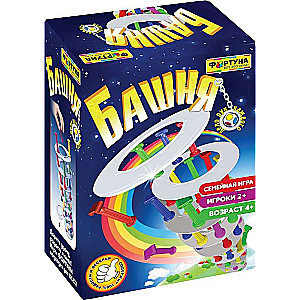 Galda spēle Tornis