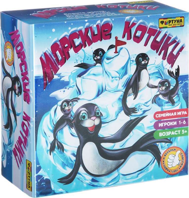 Настольная семейная игра - Морские котики