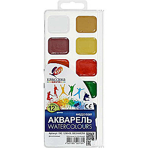 Watercolor Classic 12 colors without brush