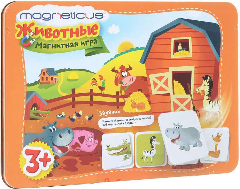 Spēļu komplekts Dzīvnieki metāla kastē