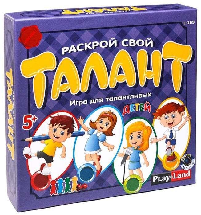 Lauamäng - Näita oma talente. Mäng andekatele lastele
