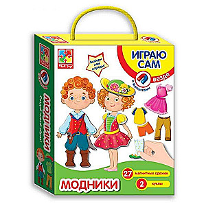 Магнитная игра-одевашка. Модники