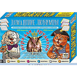 Galda spēle - Mājdzīvnieki erudītiem