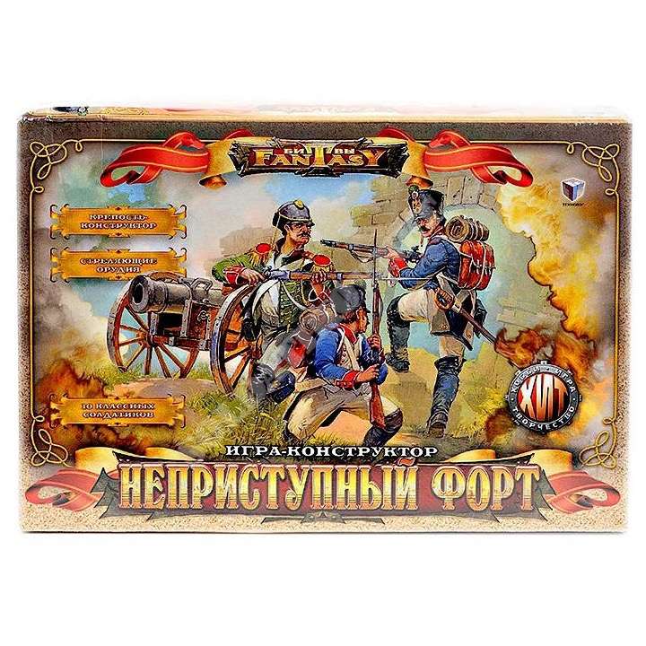 Spēļu karavīru komplekts  - Nepieejams forts