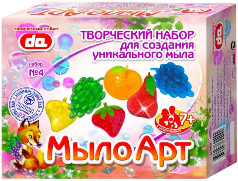 Creative Set - Soap Art Fruits