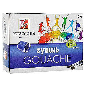 Gouache Classic 12 colors 20 ml