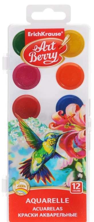 Watercolor Artberry (12 colors)