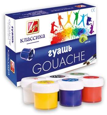 Guaša Klasika 6 krāsas 20 ml