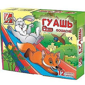 Gouache ZOO 12 colors, 15ml