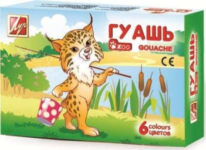 Guašs Zoo 6 krāsas, 15 ml.