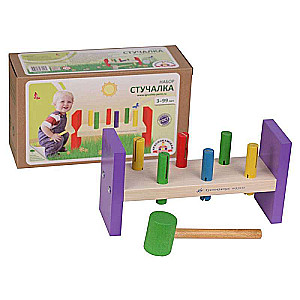 Hammering Toy