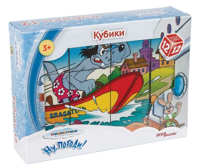 12 kubiņi Nu, pagodi!