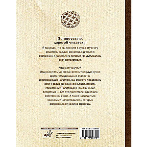 Herbata, ciasta i nie tylko. Sezonowe menu