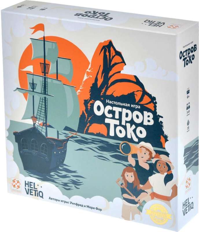 Galda spēle - Toko sala