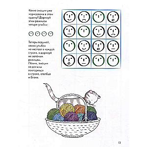 Attīstošās darba burtnīcas Konni. Loģika. Sudoku. 5+