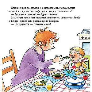 Konni gotuje pizzę